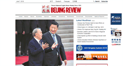 Desktop Screenshot of english.beijingreview.com.cn